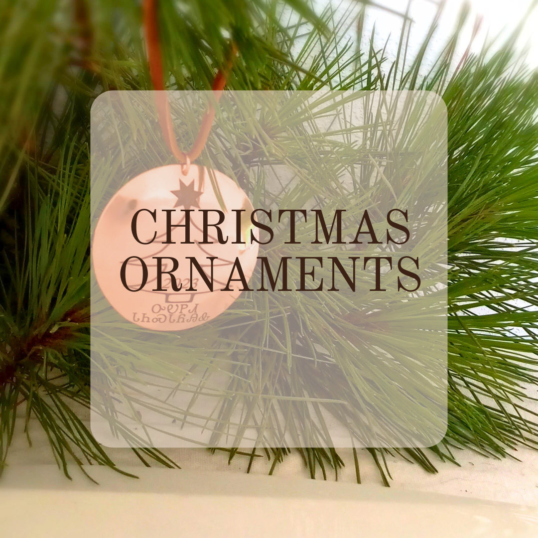 Cherokee Copper Christmas Ornaments on a christmas tree 