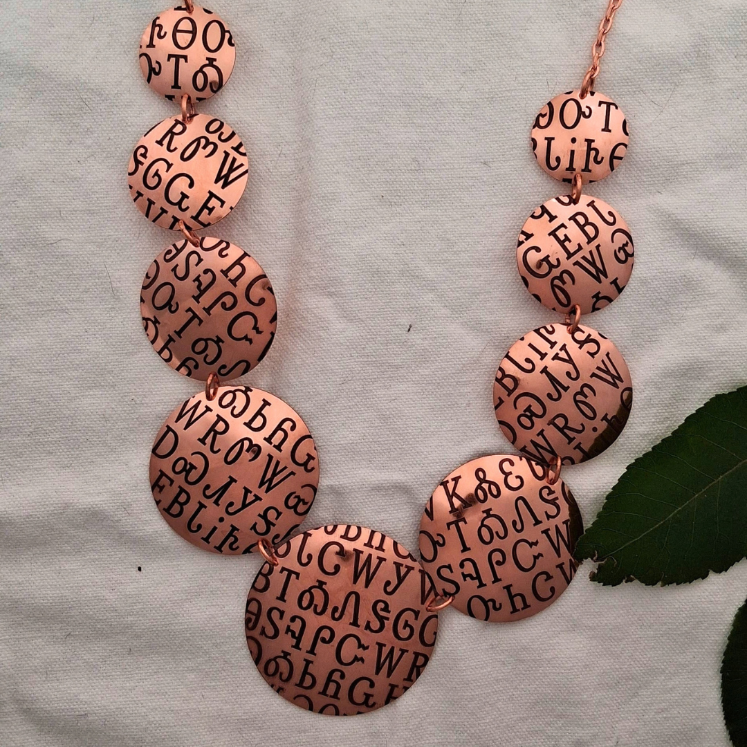 Sequoyah Statement Necklace