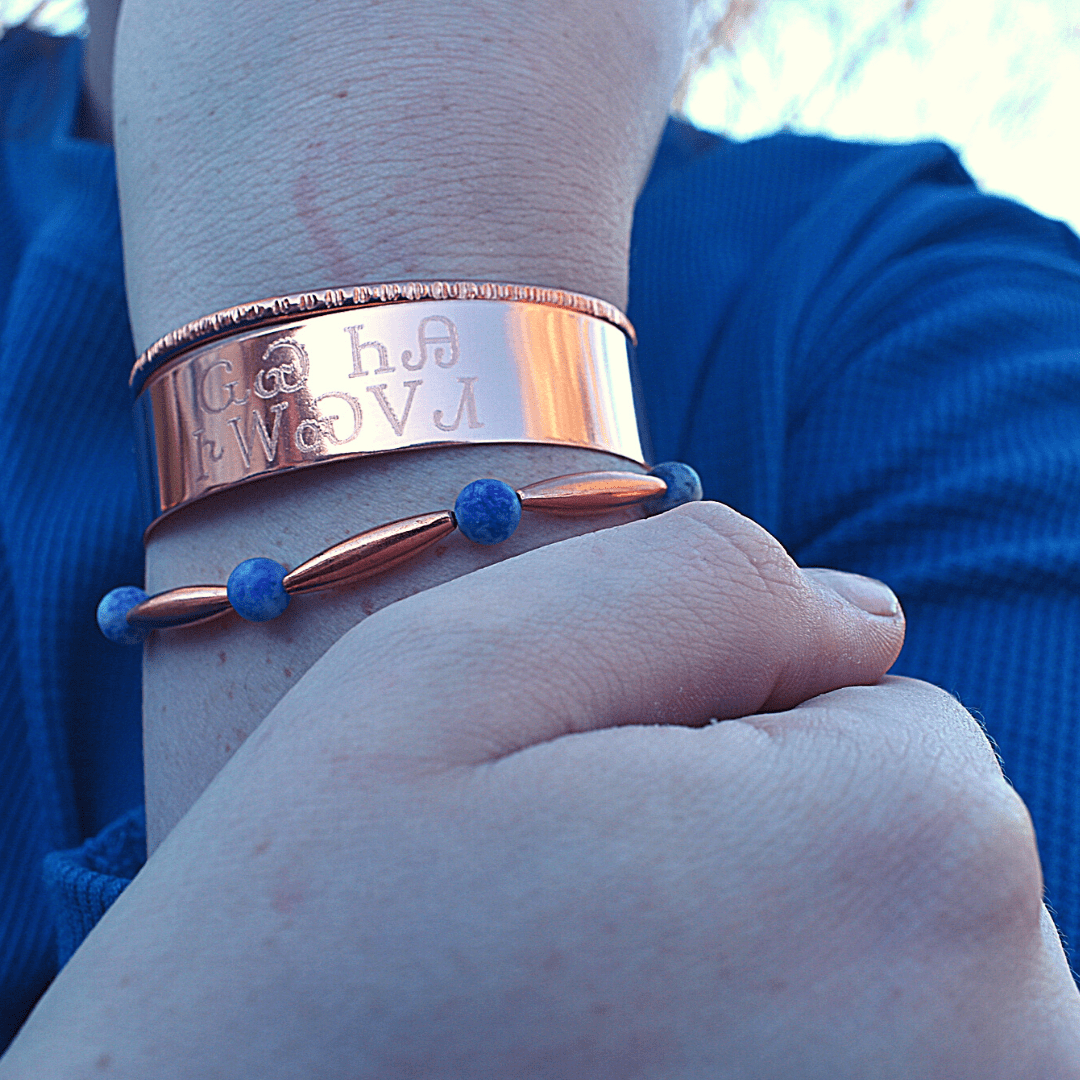 Copper & cedar berry stack bracelet with Hail inscription