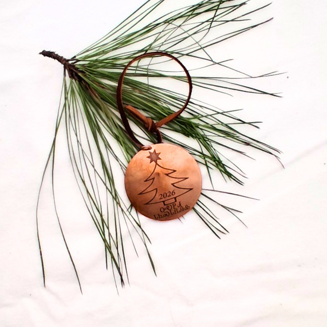 Cherokee Copper 2026 Christmas Tree Ornament - Limted Edition